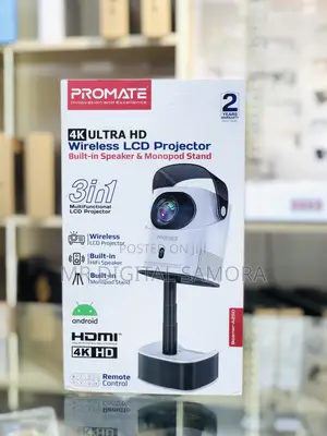 Promate Projector