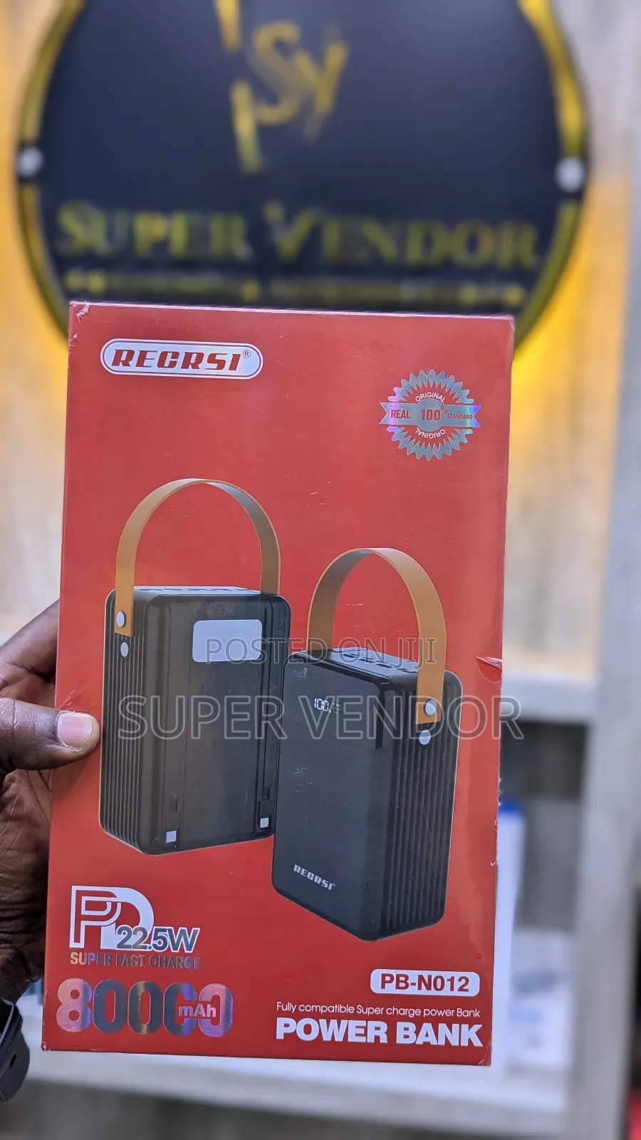 Power Bank