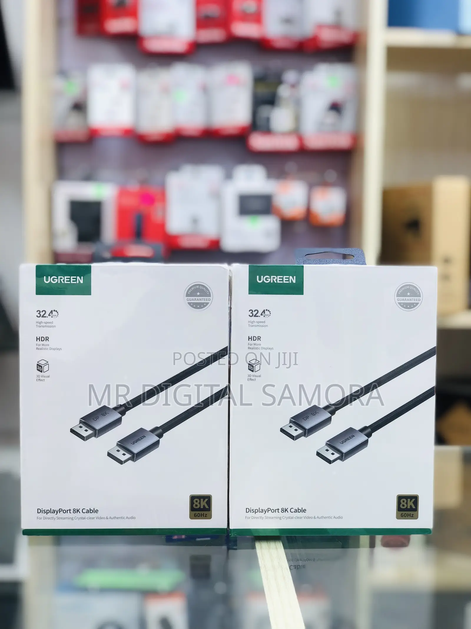Display Port Cable