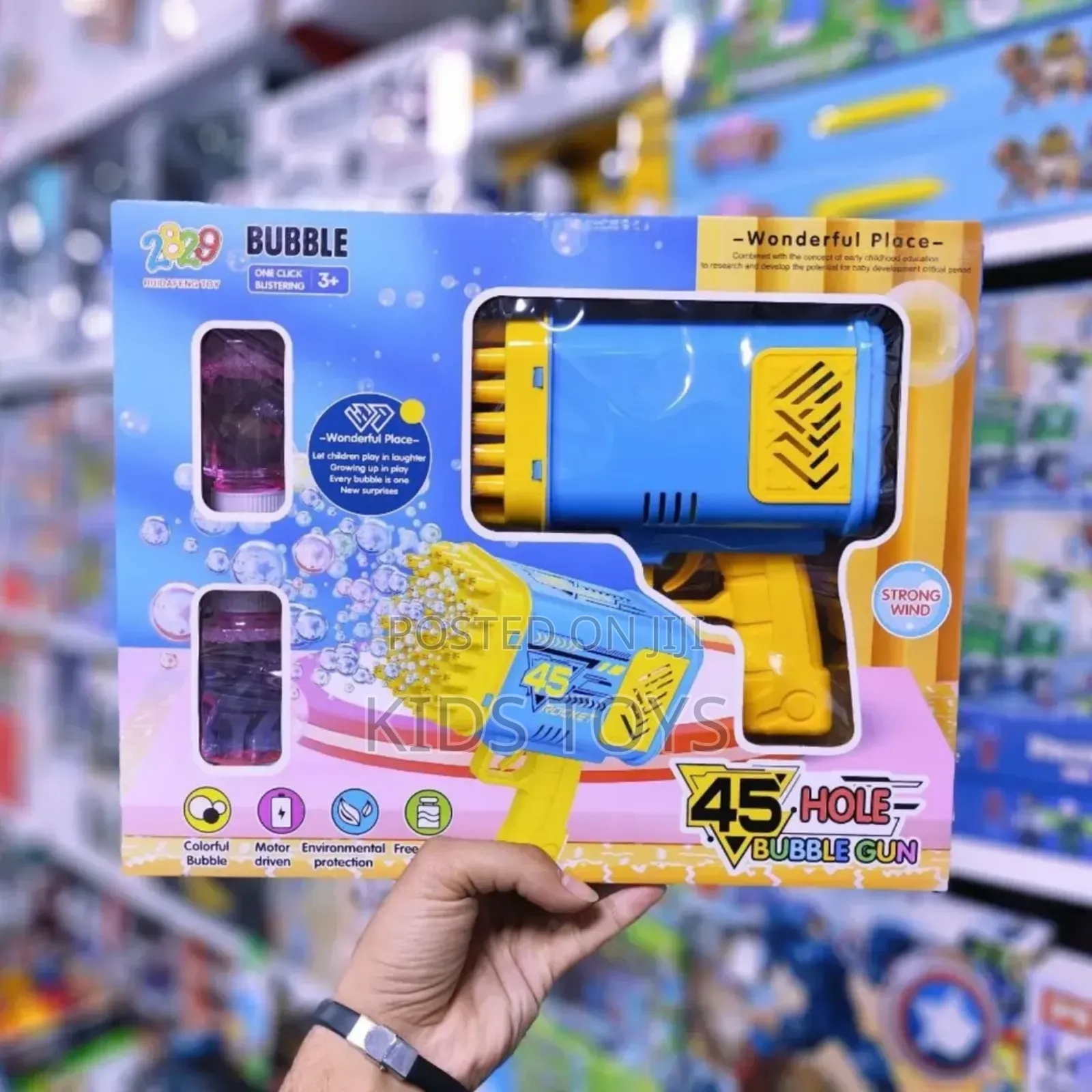Buble Gun Kubwa Nzuri