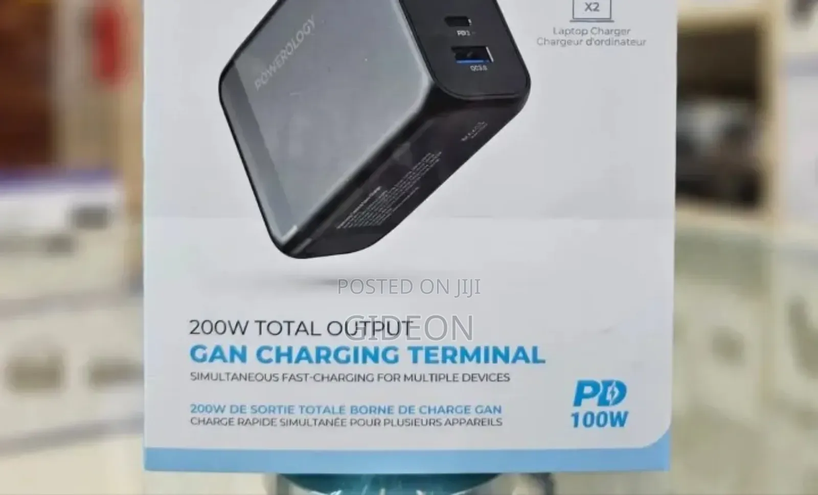 Powerology Charging Station