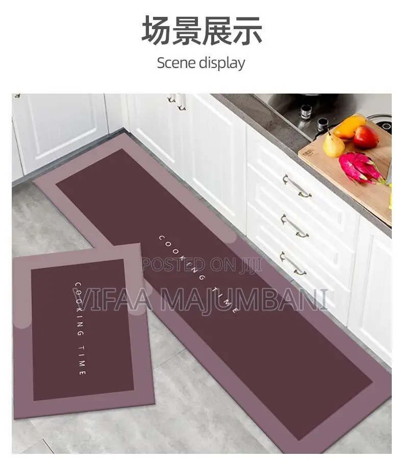Waterproof Kitchen Mat