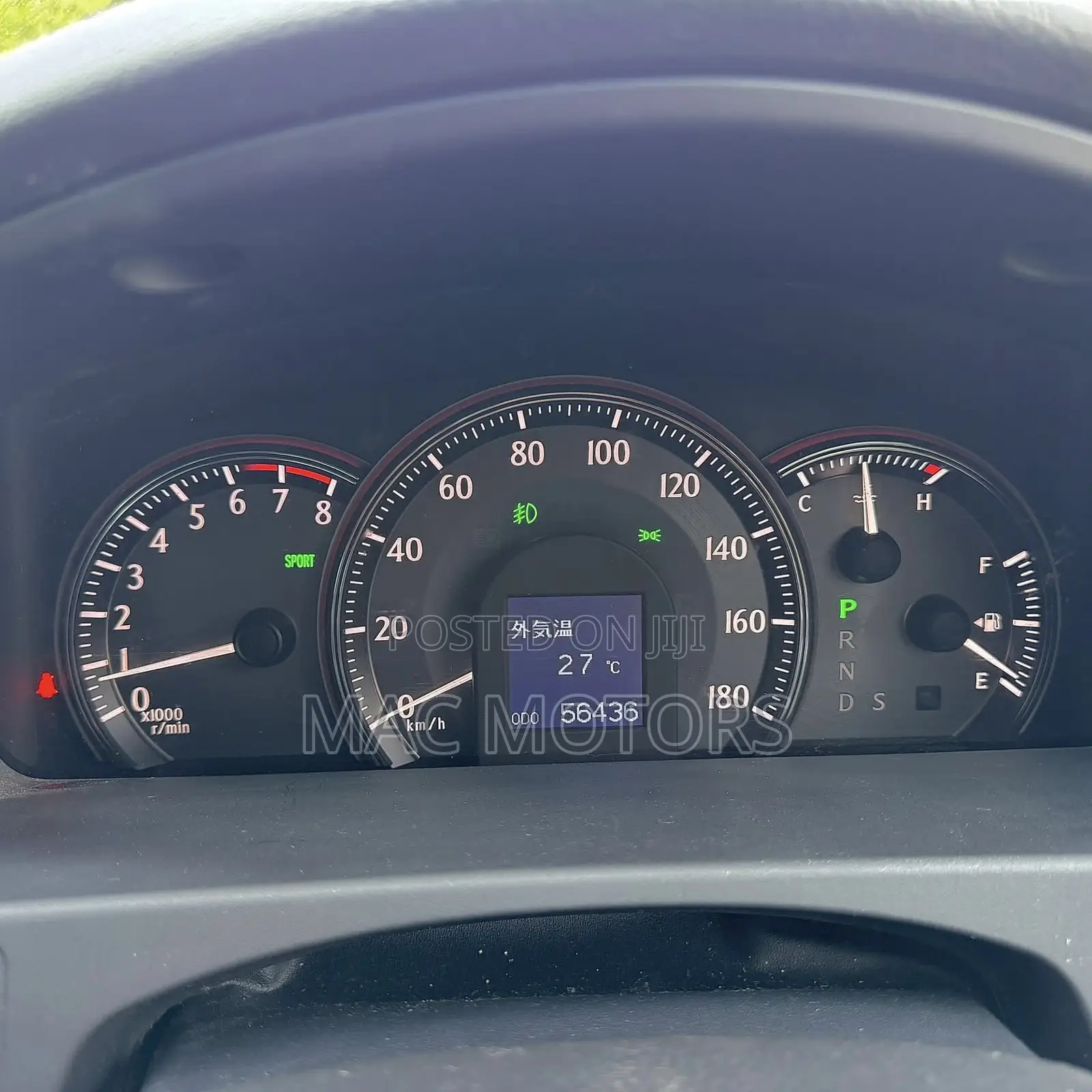 Toyota Crown 2009 White