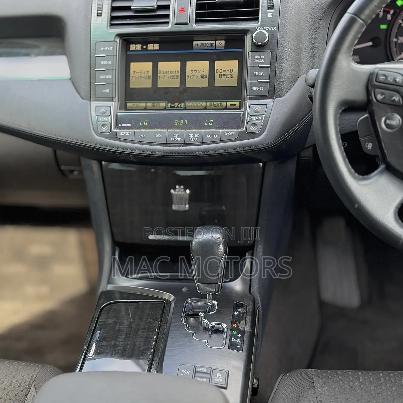 Toyota Crown 2009 White
