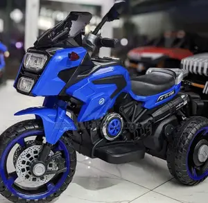 Pikipiki Za Watoto/Kid Motorcycle