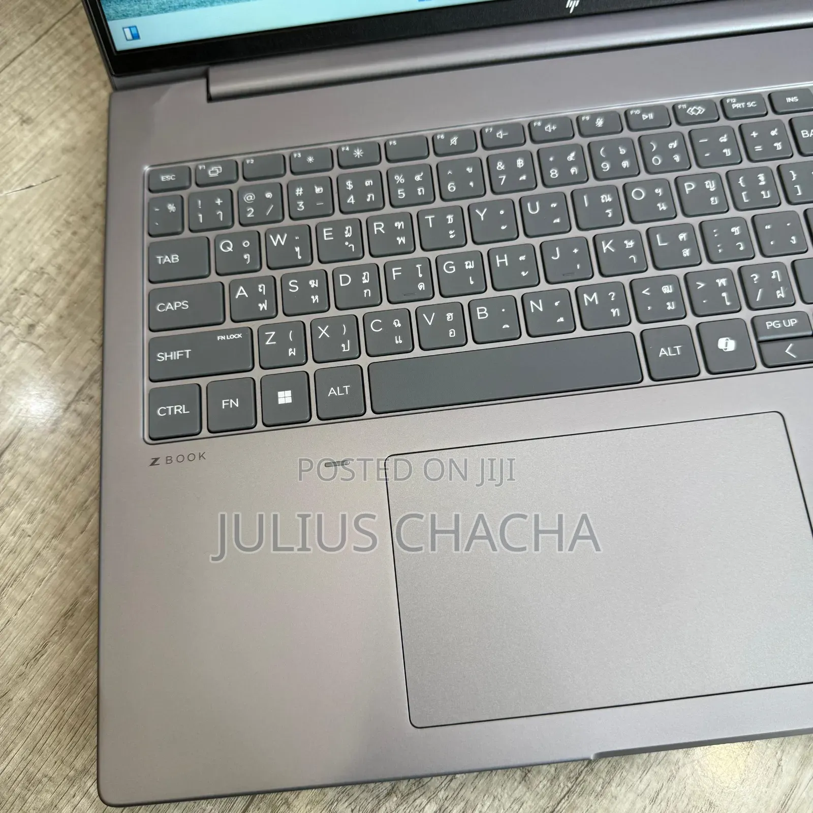 New Laptop HP 32GB Intel Core Ultra 7 SSD 1T