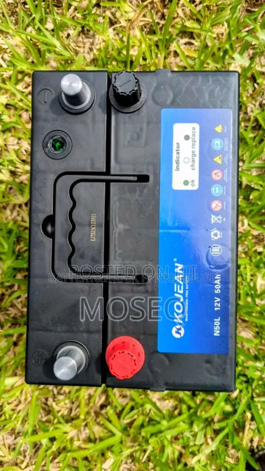 Car Battery N50 L
