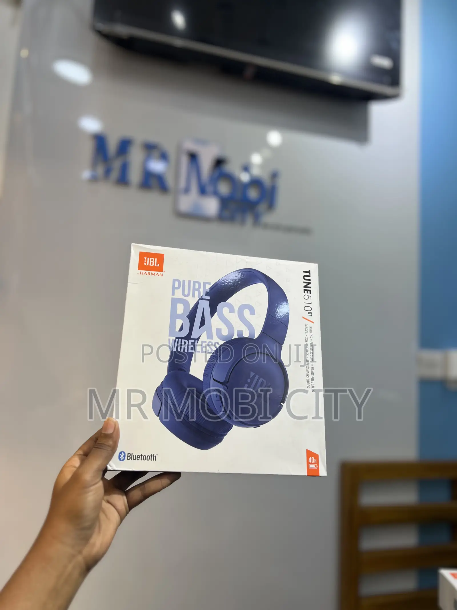 JBL Tune 510
