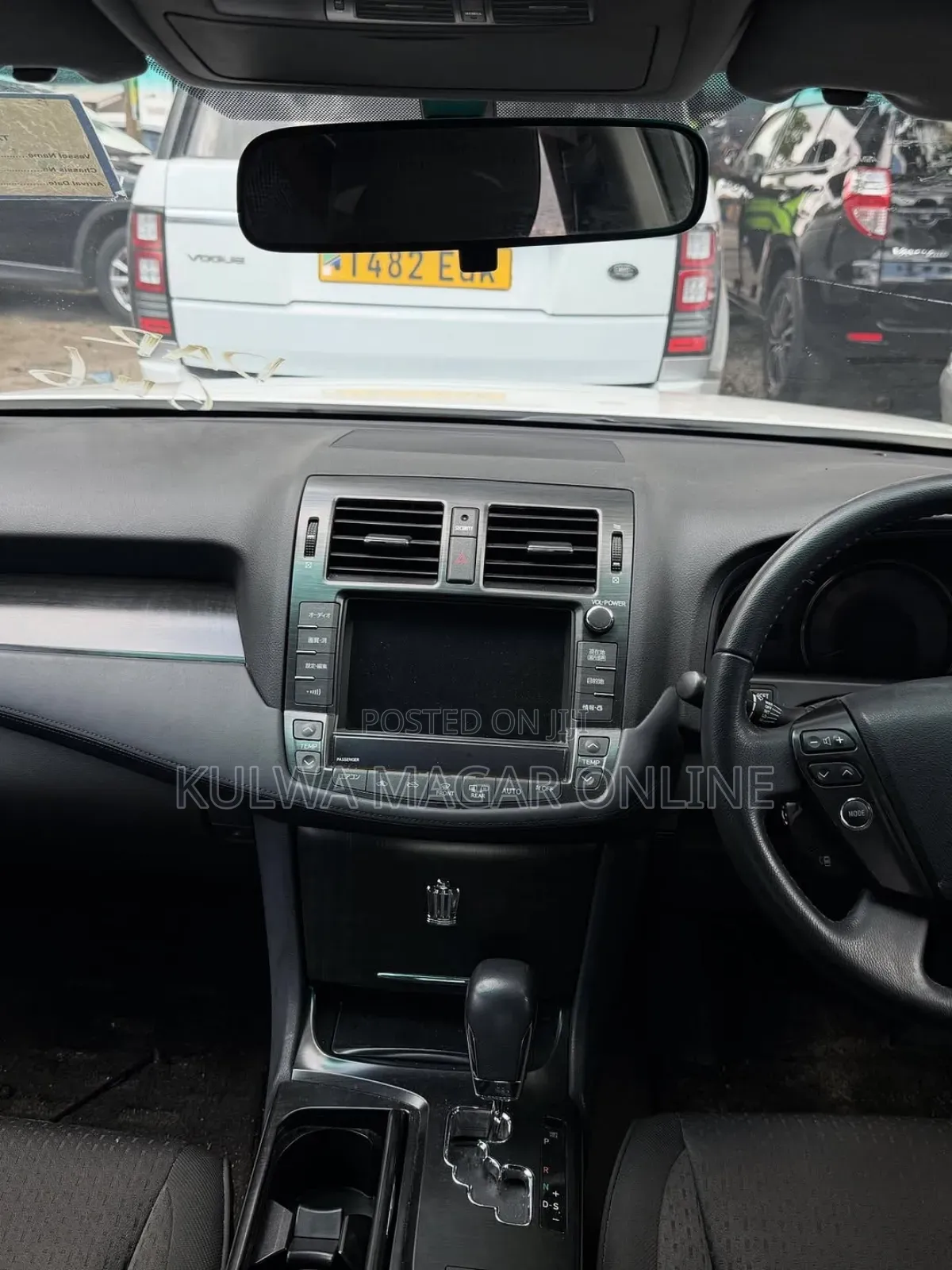 Toyota Crown 2009 White