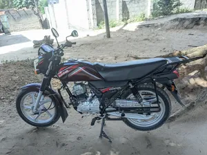 Haojue XPRESS 2025 Beige