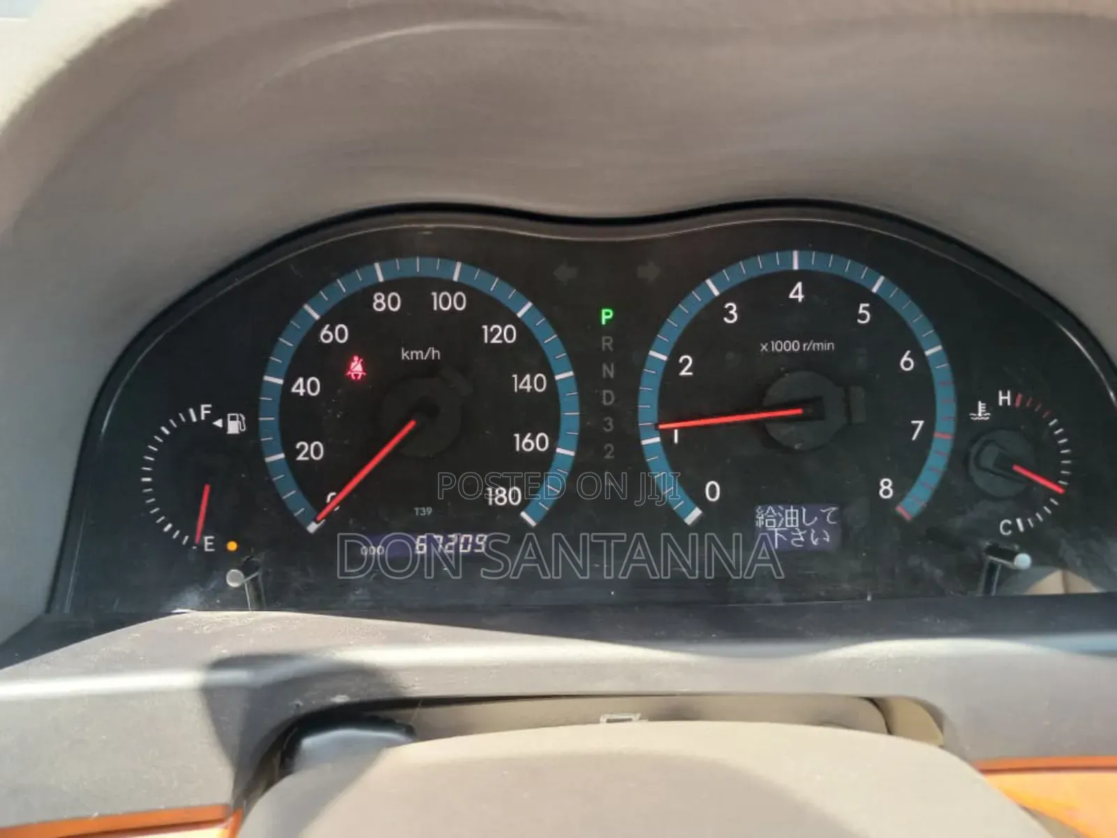 Toyota Premio 2006 Silver