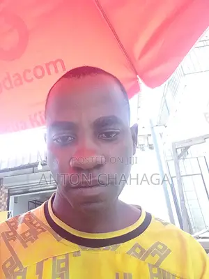Msichana Wa Kazi Anahitajika