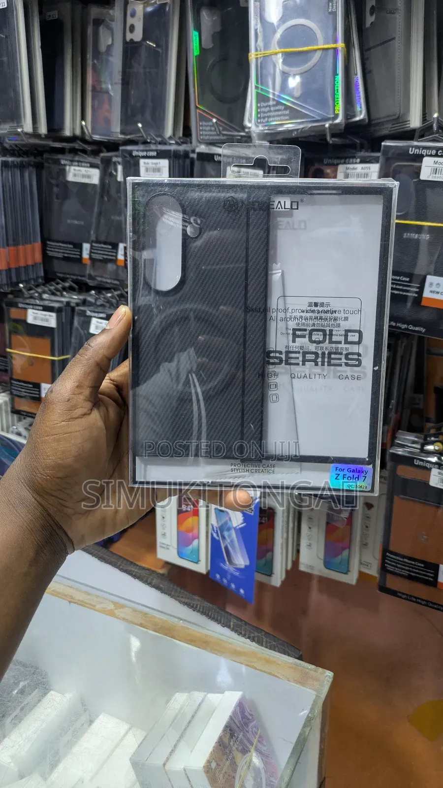 Original Kava Samsung Z Fold 7