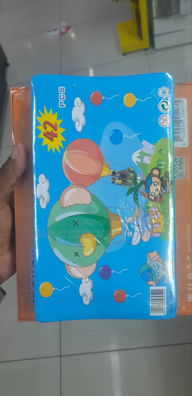 Atouch Tablet