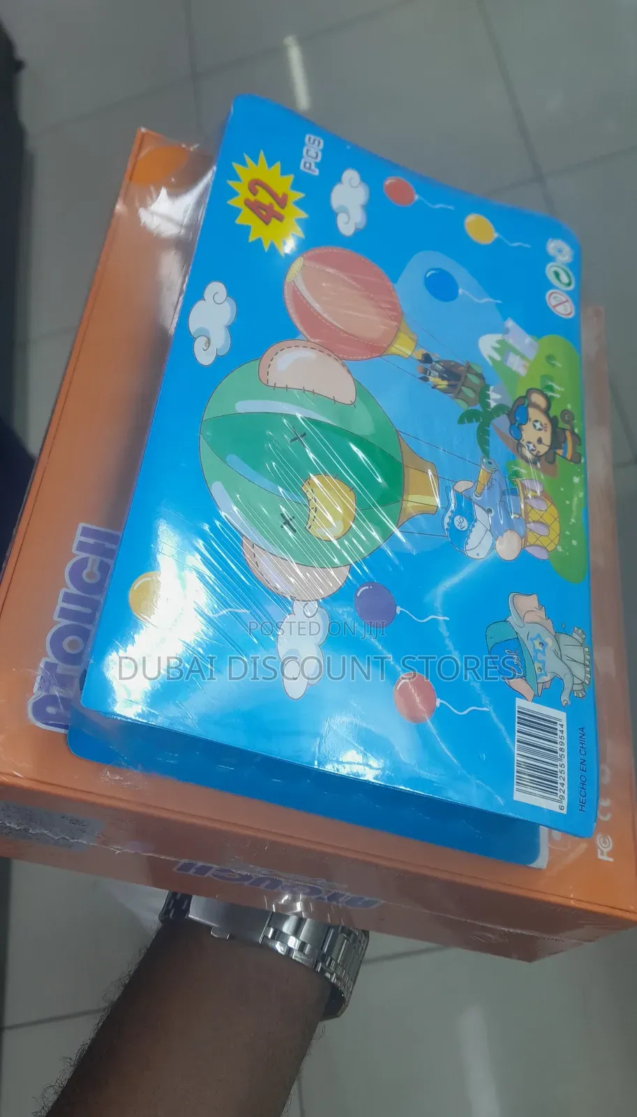 Atouch Tablet