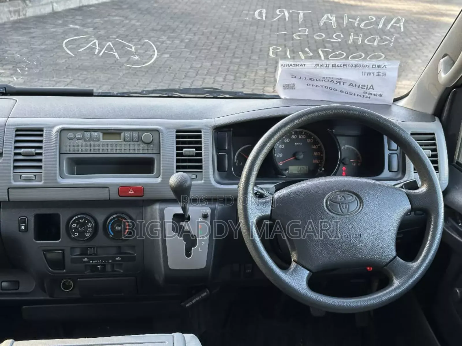 Toyota HiAce 2006 White