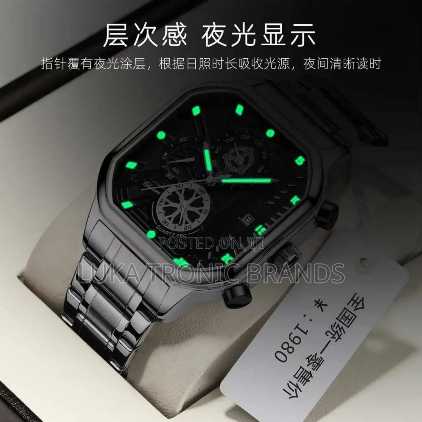 Chenx Chronograph
