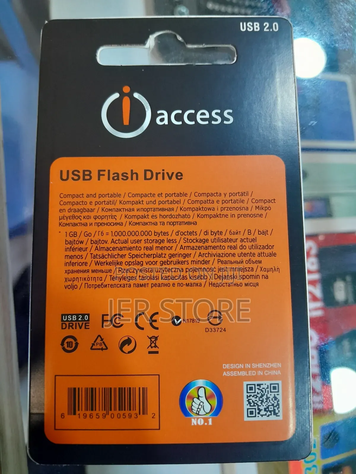 Flash Drive