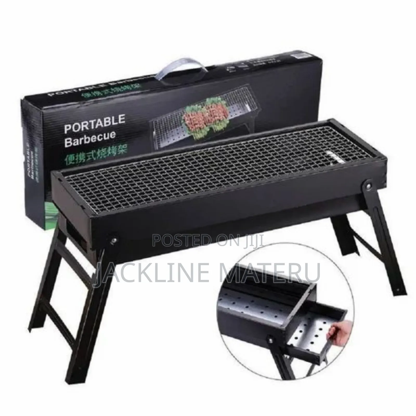 Portable BBQ Grill