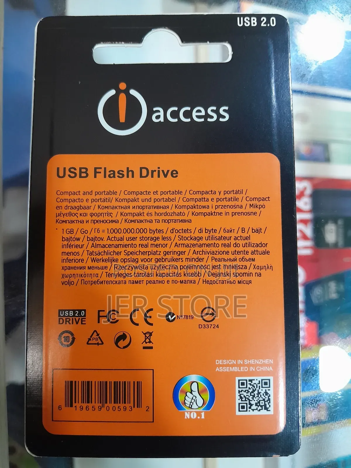 Flash Drive