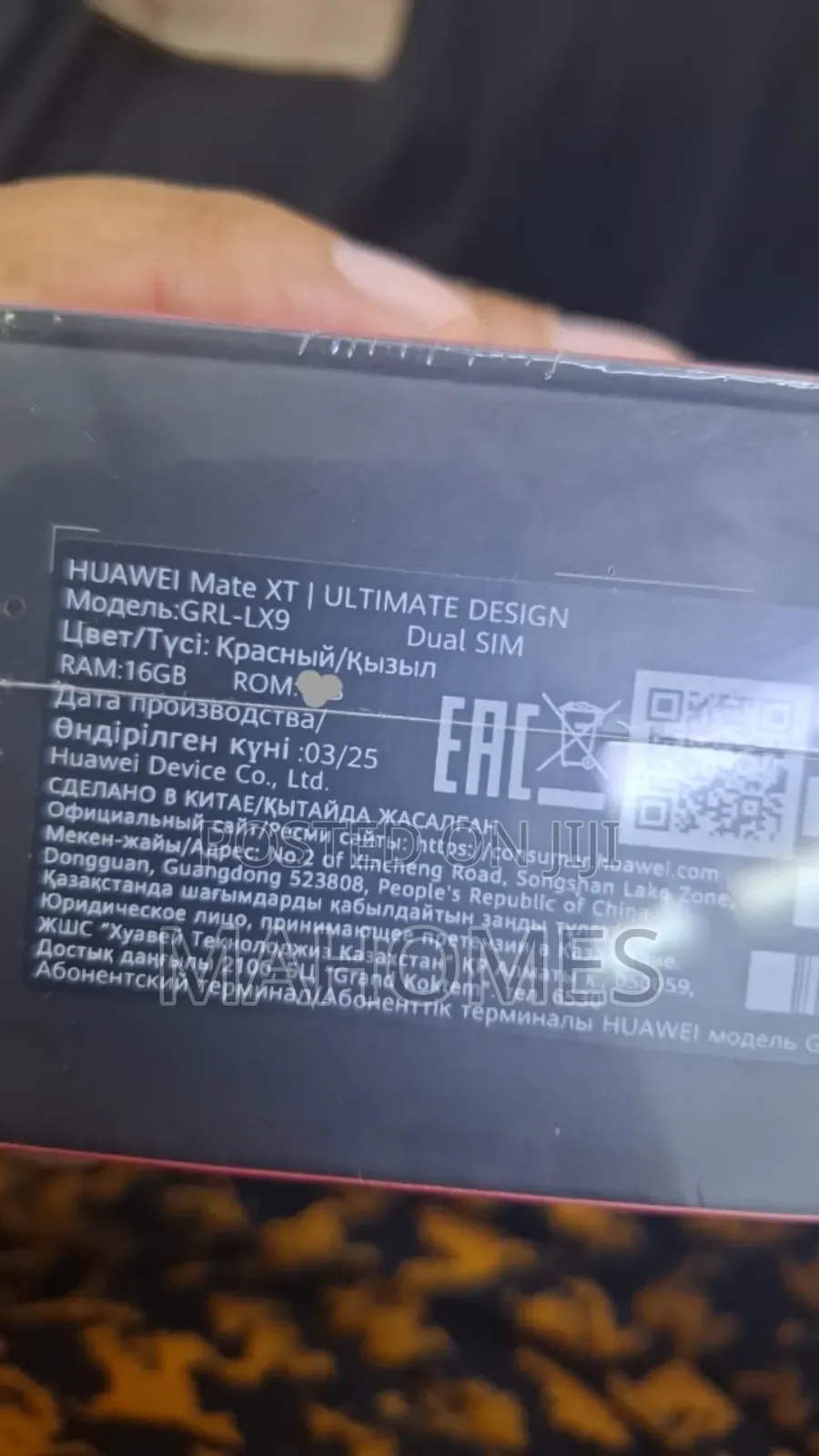 New Huawei Mate XT Ultimate Design 512 GB