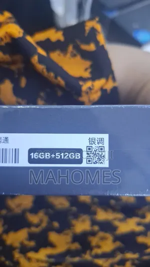 New Vivo X200 512 GB