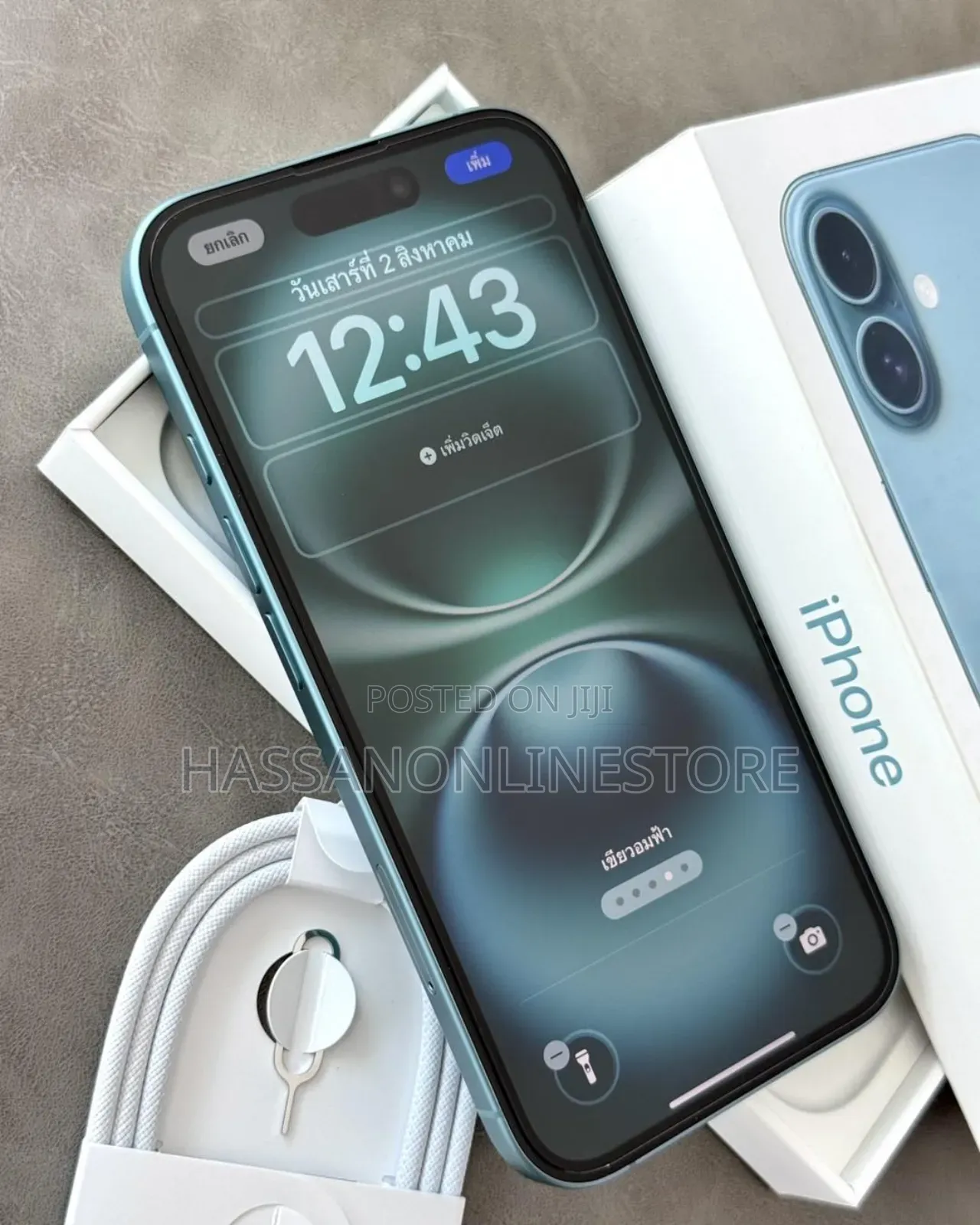 New Apple iPhone 16 Plus 128 GB Blue