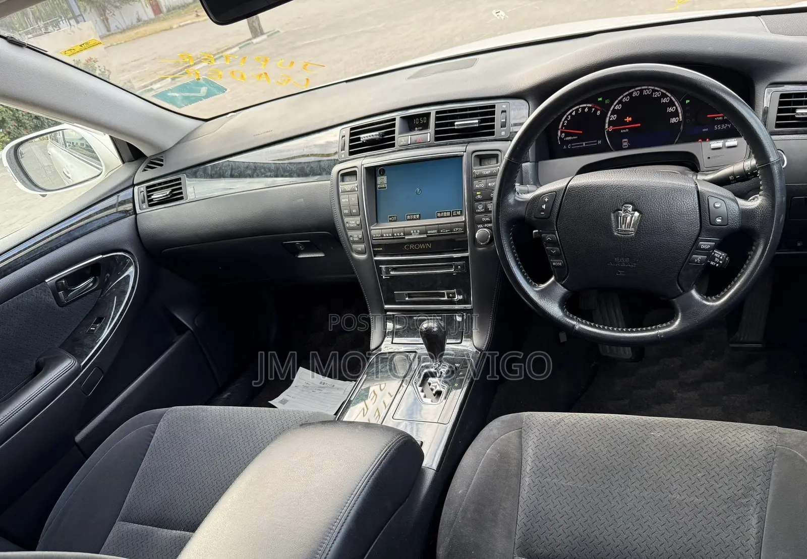Toyota Crown 2007 White