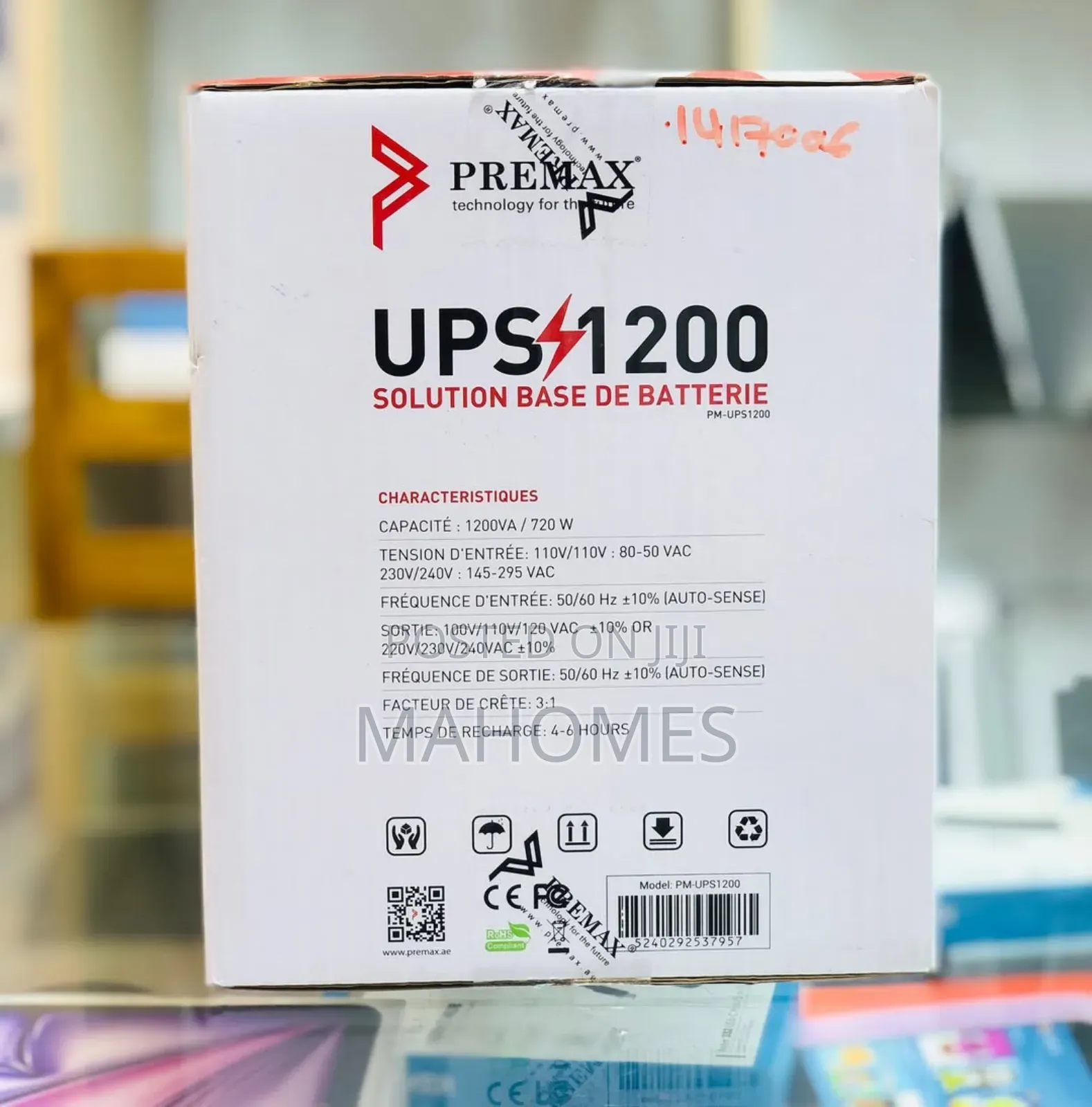 Premax Ups 1200 Battery Backup Solution Available