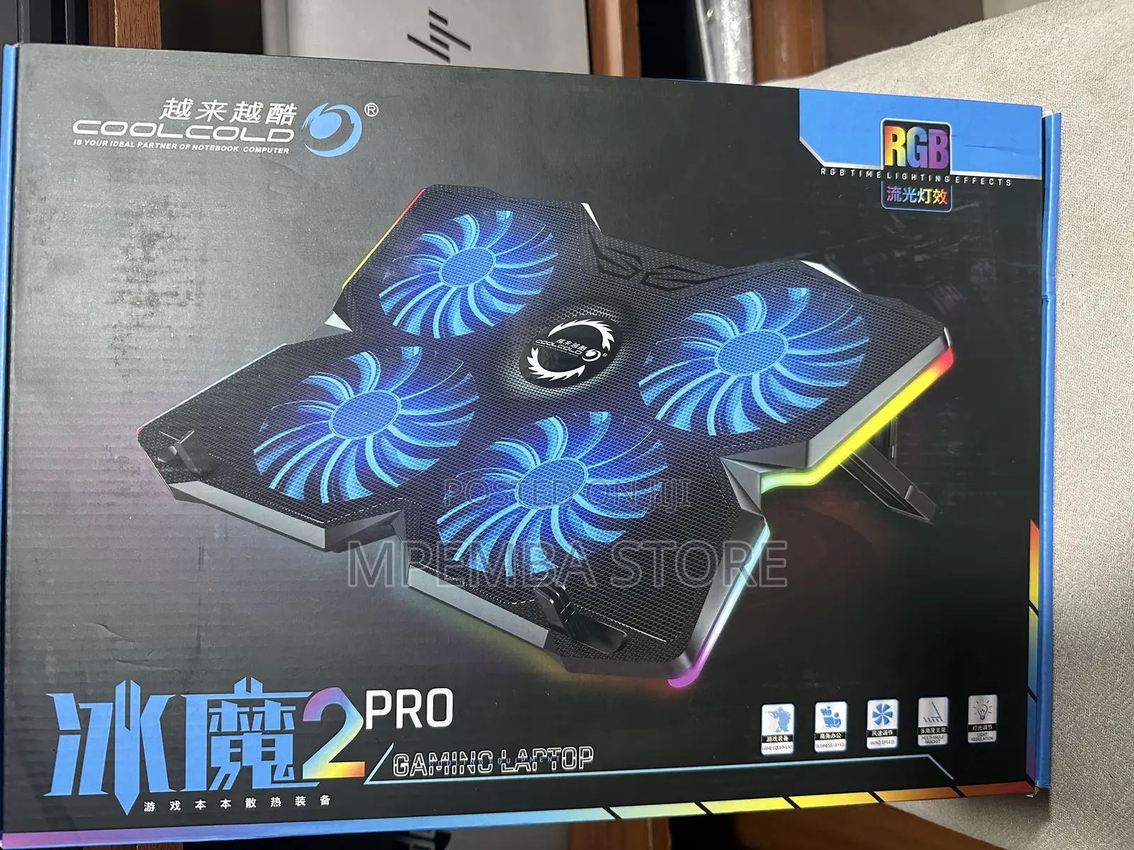 Cooler for Gaming Laptops