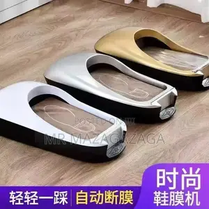 Automatic Shoe Cover Machine