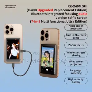 Portable Rear Camera Selfie Screen