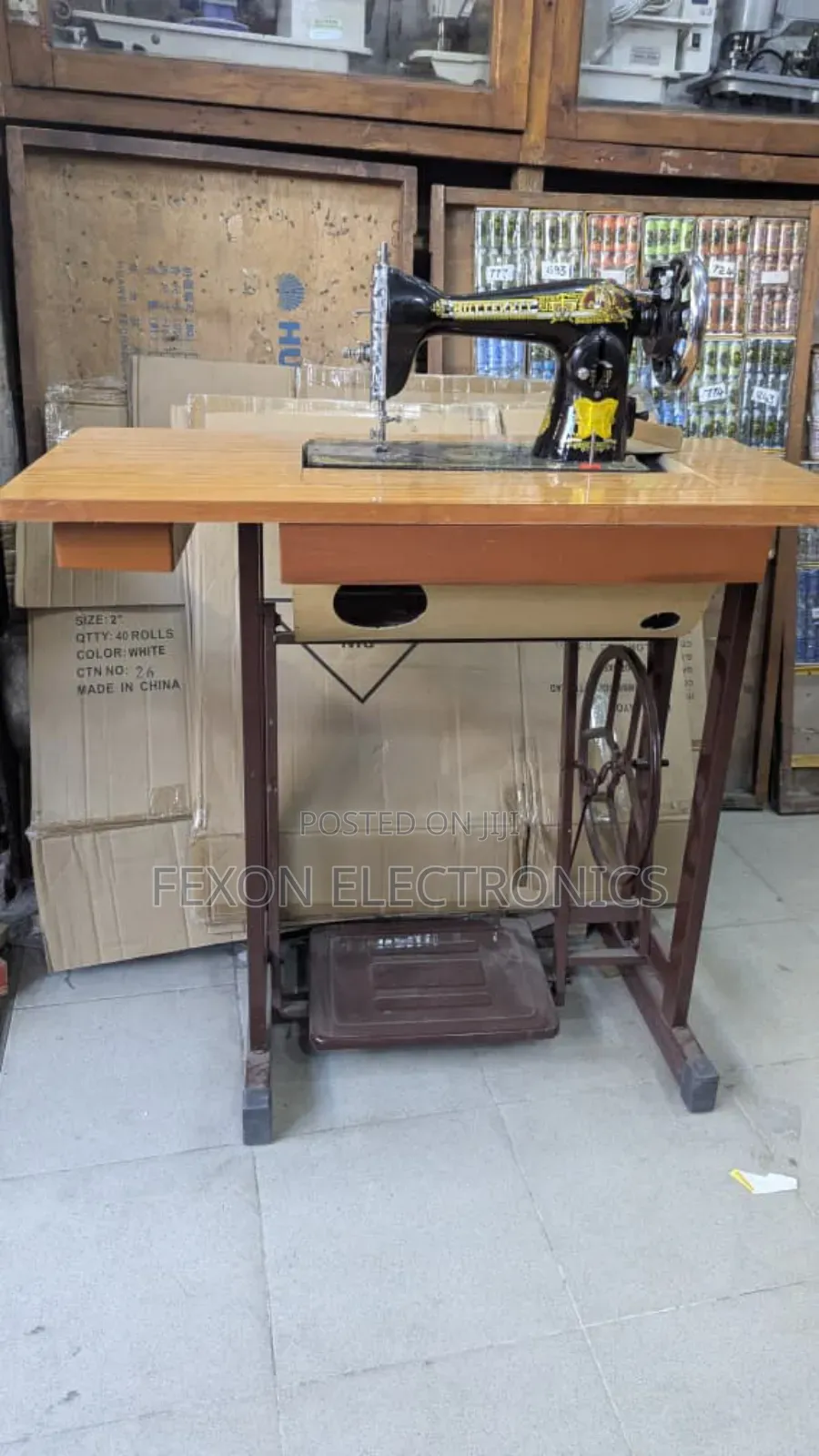 Sewing Machine/Cherehani (Manual)
