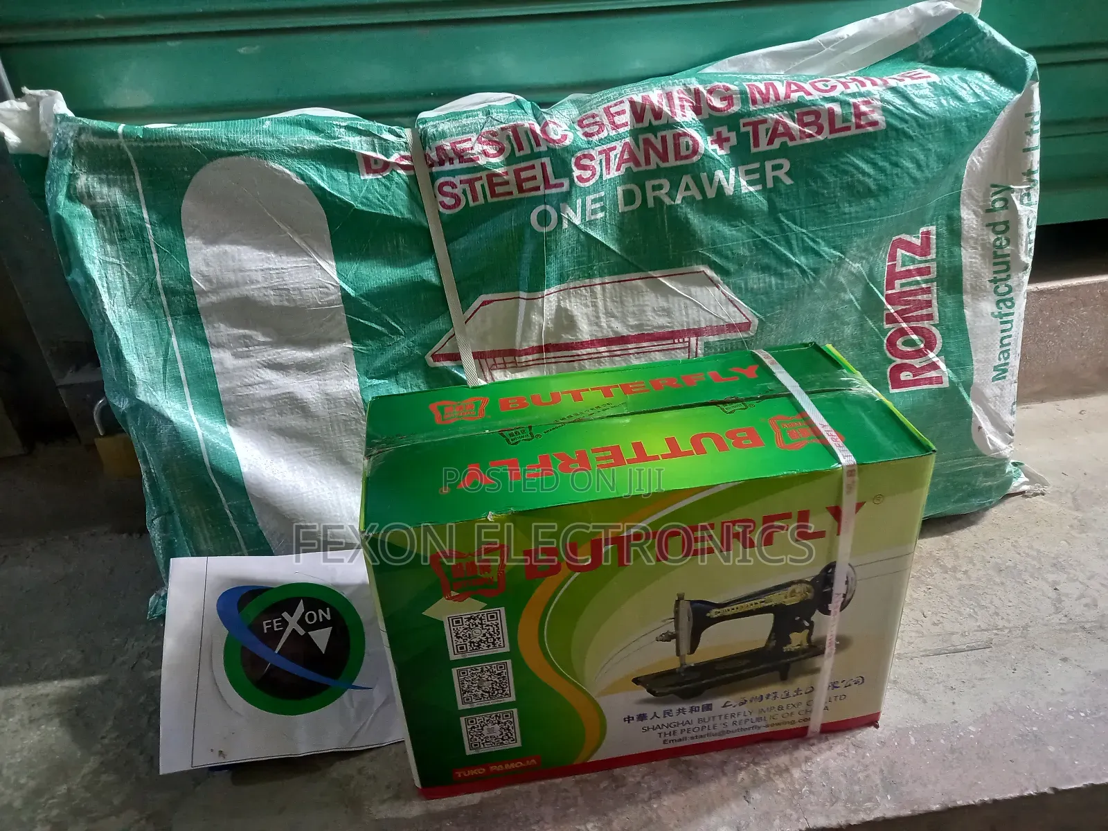 Sewing Machine/Cherehani (Manual)