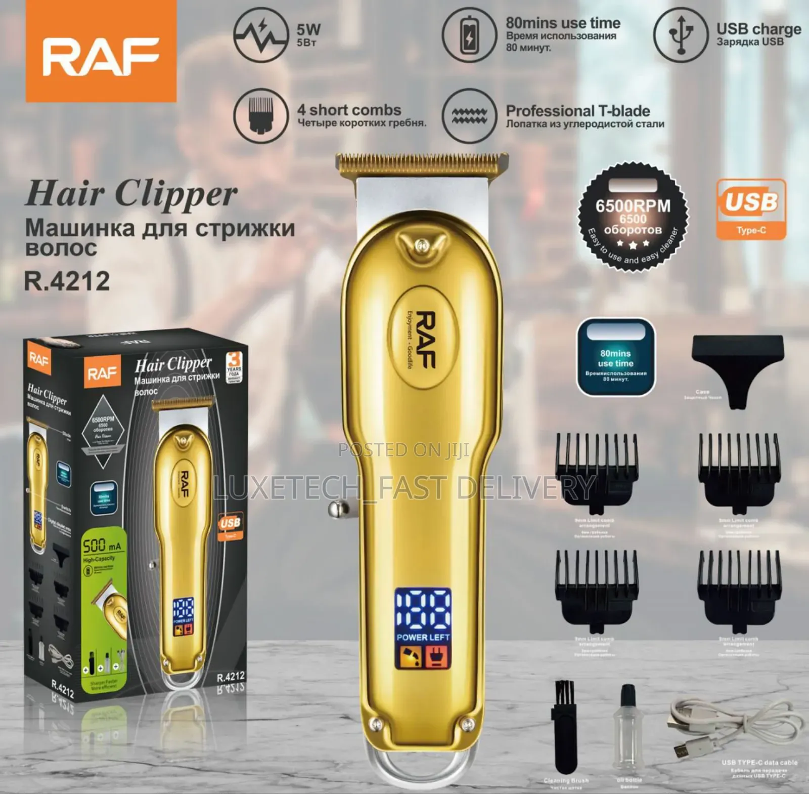 Raf Rechargeable Hair Clipper R.4212