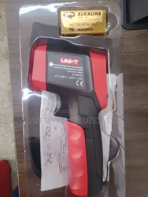 Industrial Infrared Thermometer