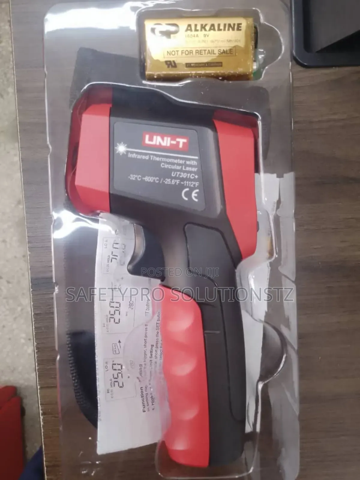Industrial Infrared Thermometer