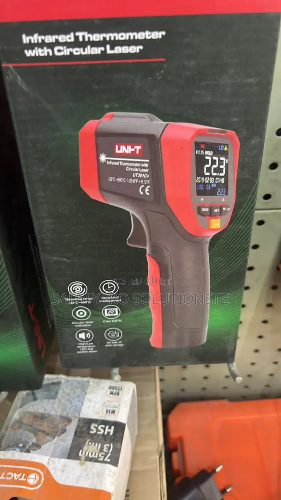 Industrial Infrared Thermometer