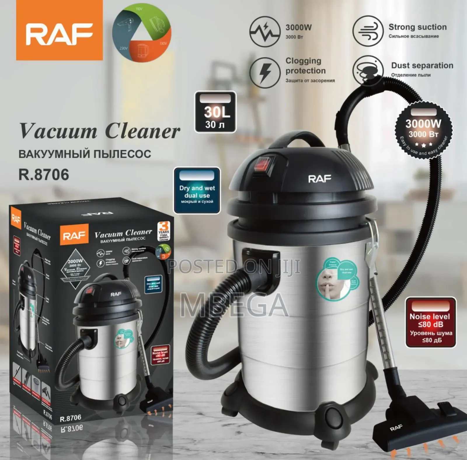 Dry Vacuum Cleaner 30l
