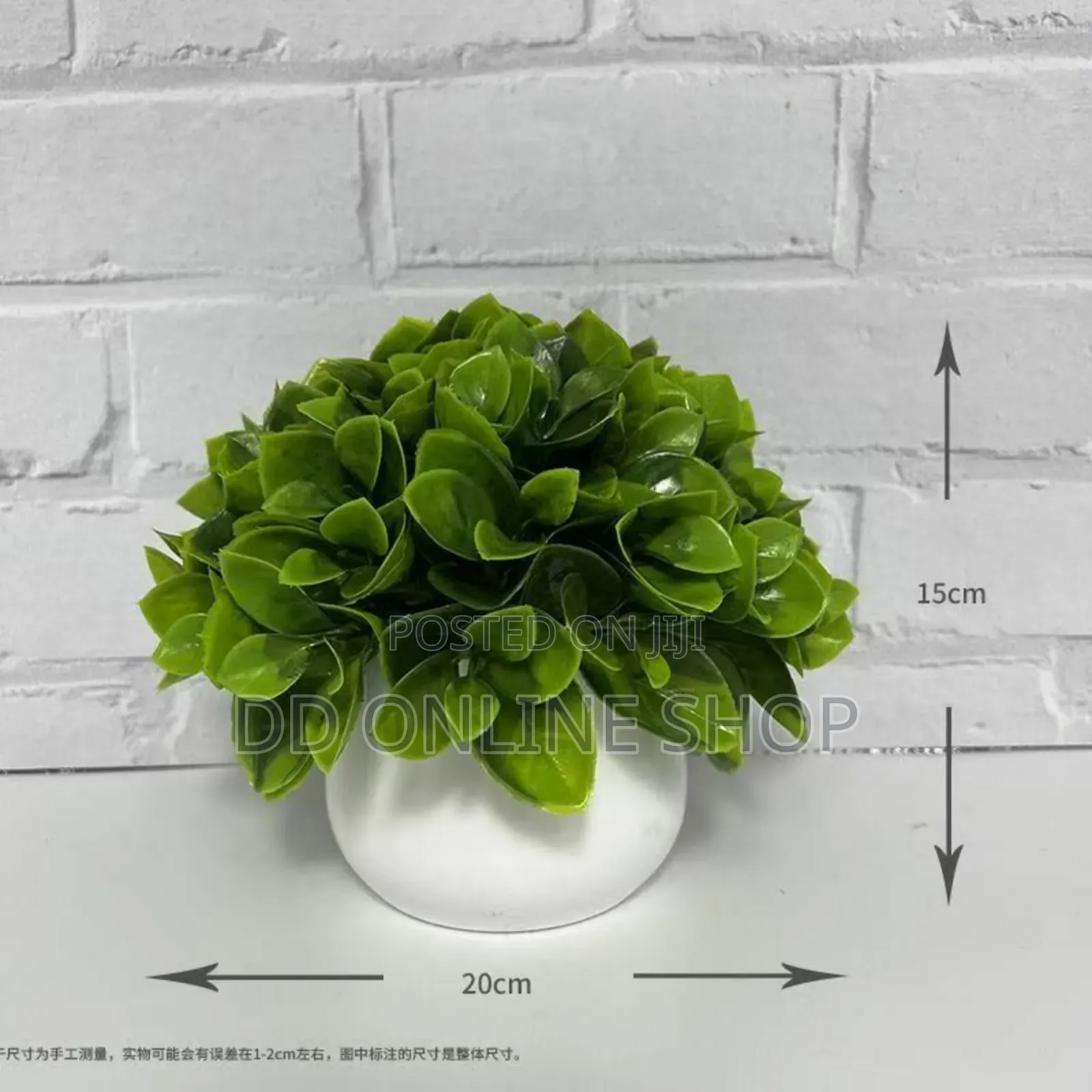 Fake Plants for Bathroom/Home Office Decor, Small Artificial.