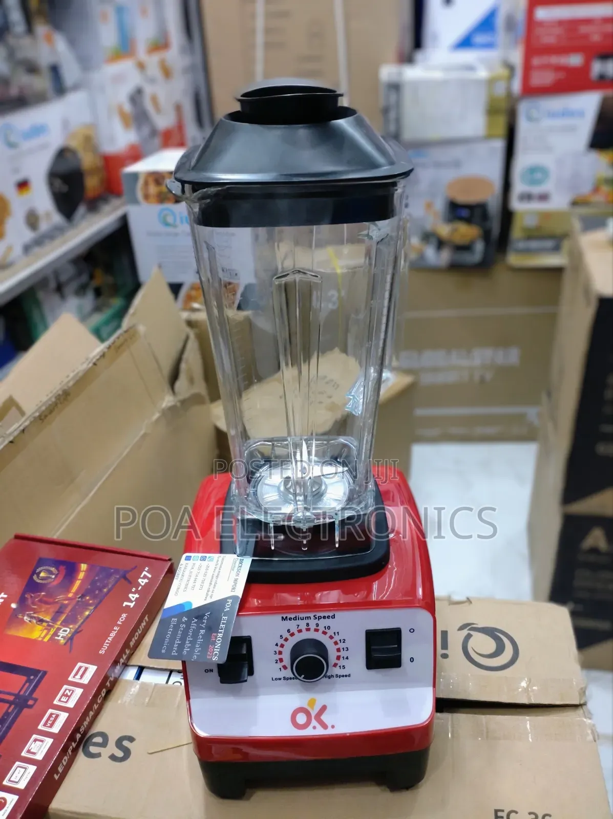 Commercial Blender