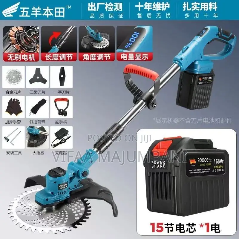 Grass Cutter for Home Use
