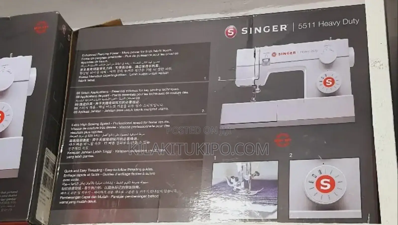 Singer 5511 Sewing Machine Heavy Duty