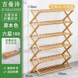 Bamboo Shoe Racks