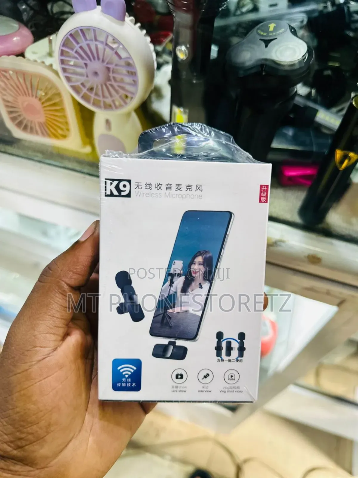 Wireless Microphone