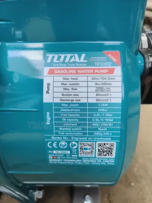 Total Petrol Water Irrigation Pump (3inch)
