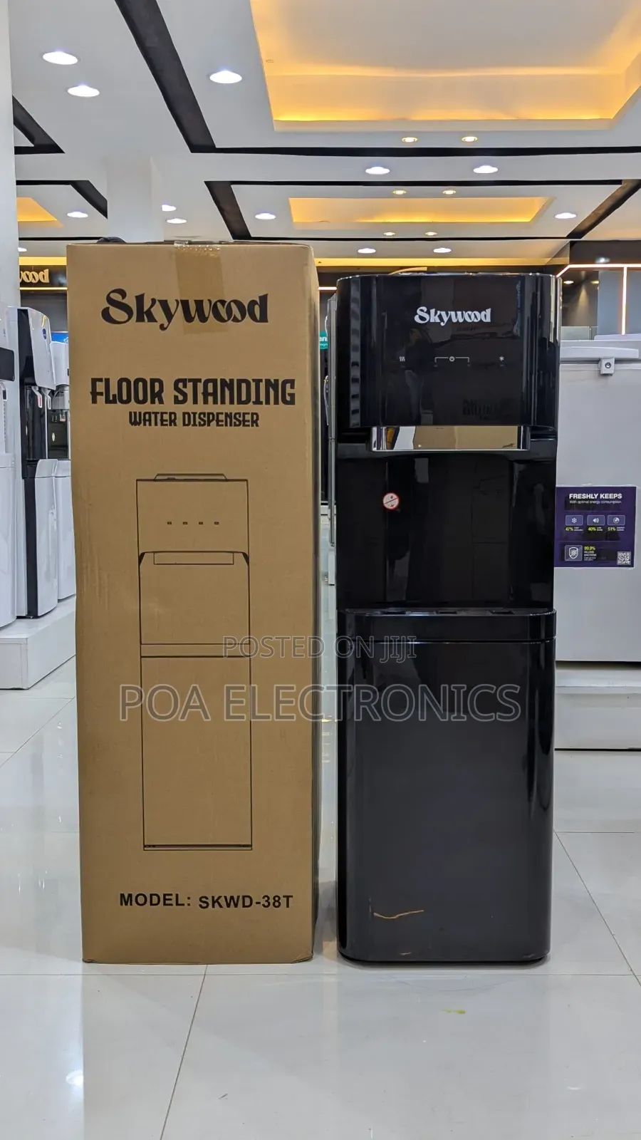 Skywood Water Dispenser
