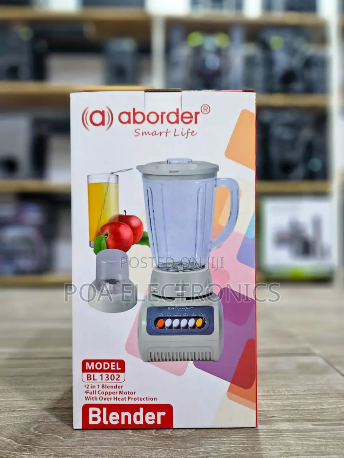 Aborder Quality Blender