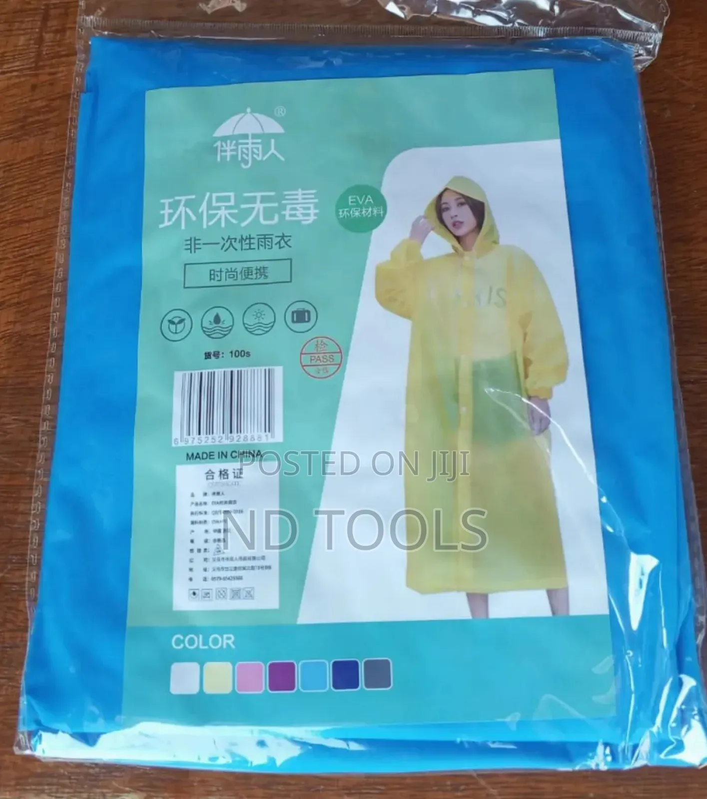 Silicon Rain Coat