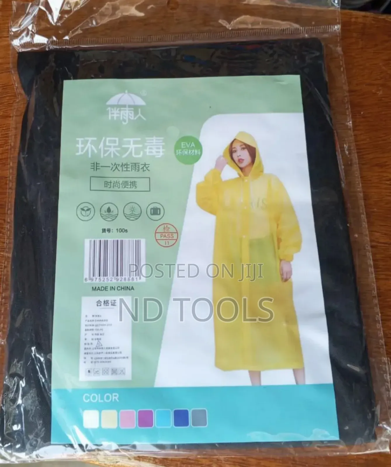 Silicon Rain Coat